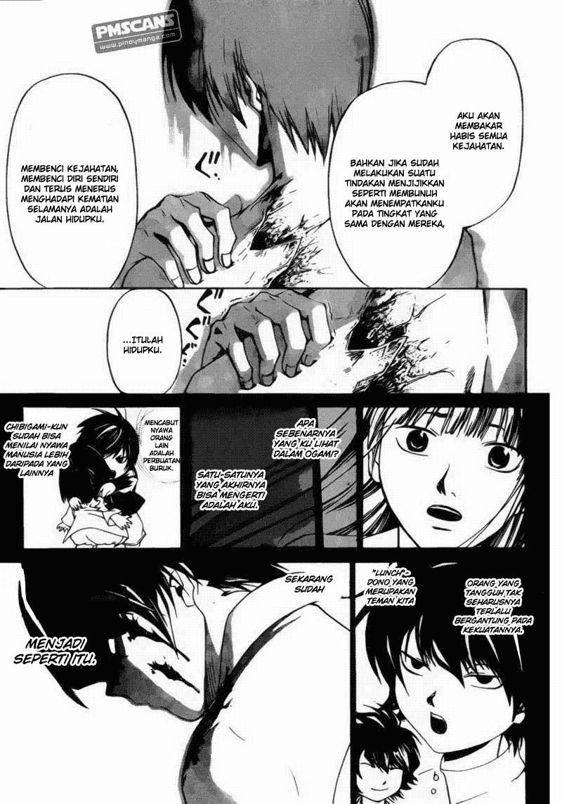 Chapter 179 - halaman 17