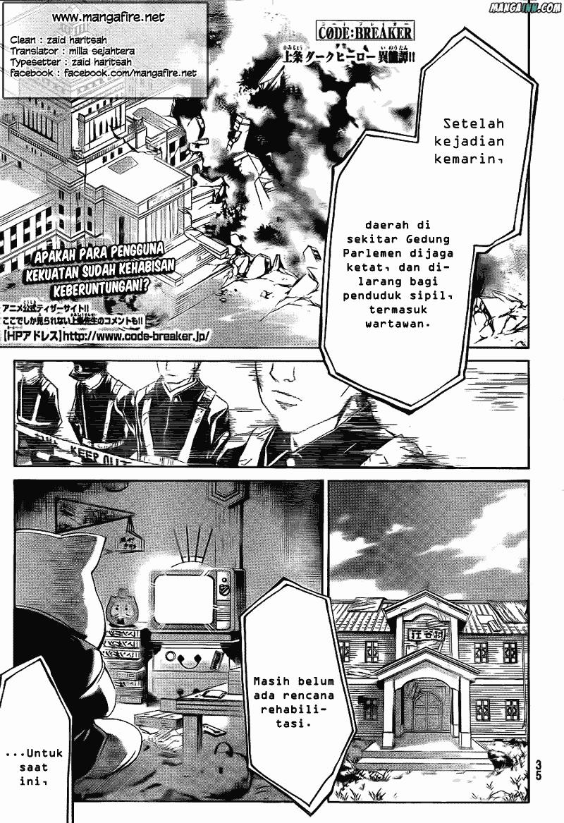 Chapter 178 - halaman 2