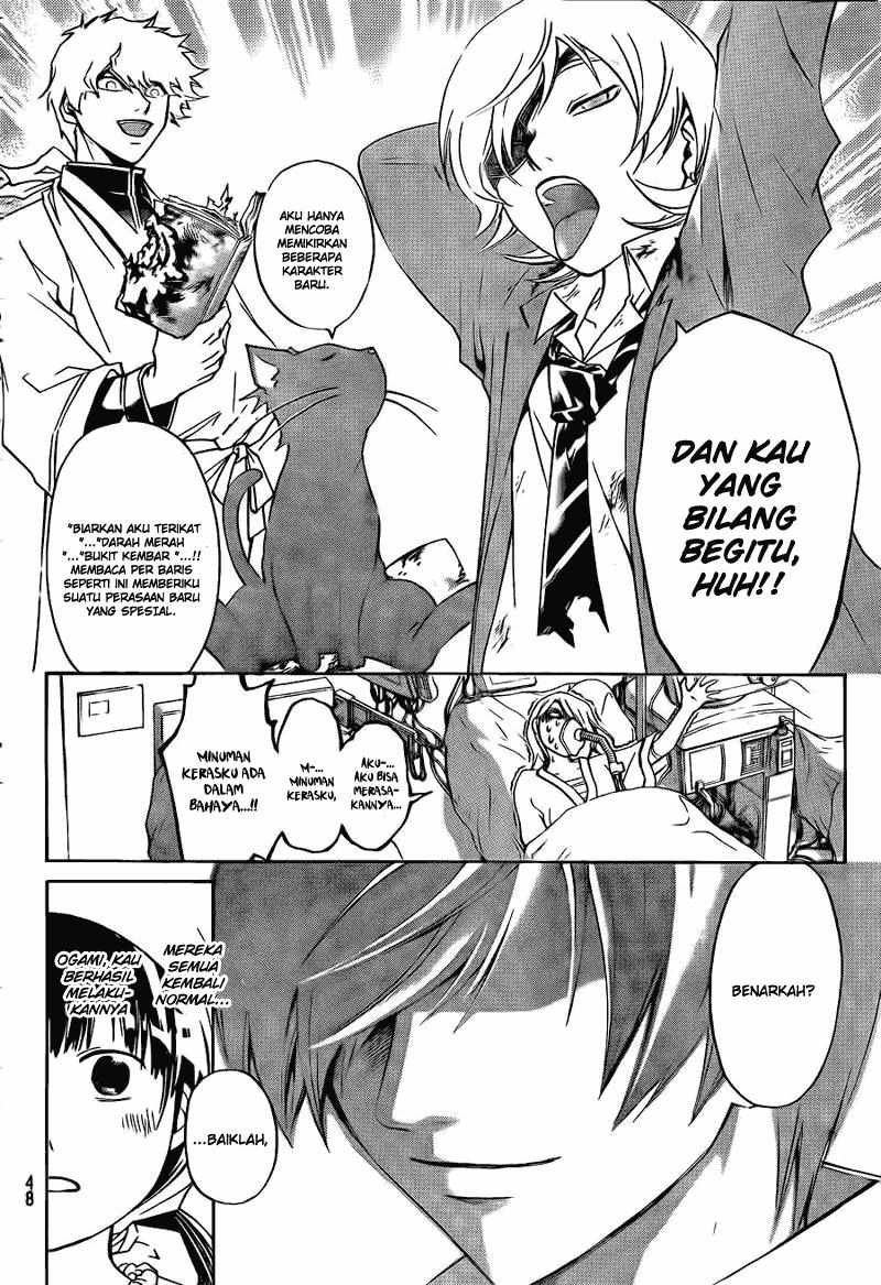 Chapter 178 - halaman 14