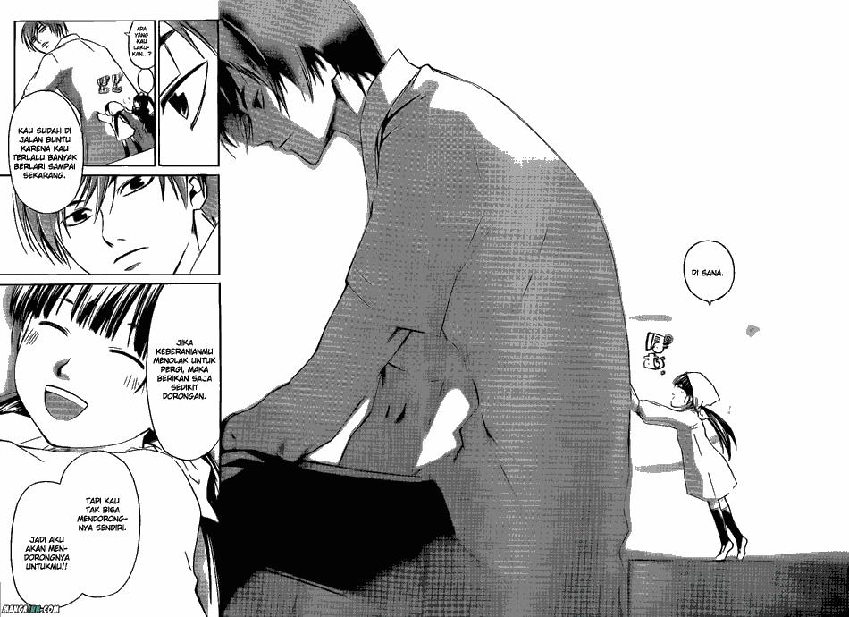 Chapter 178 - halaman 16
