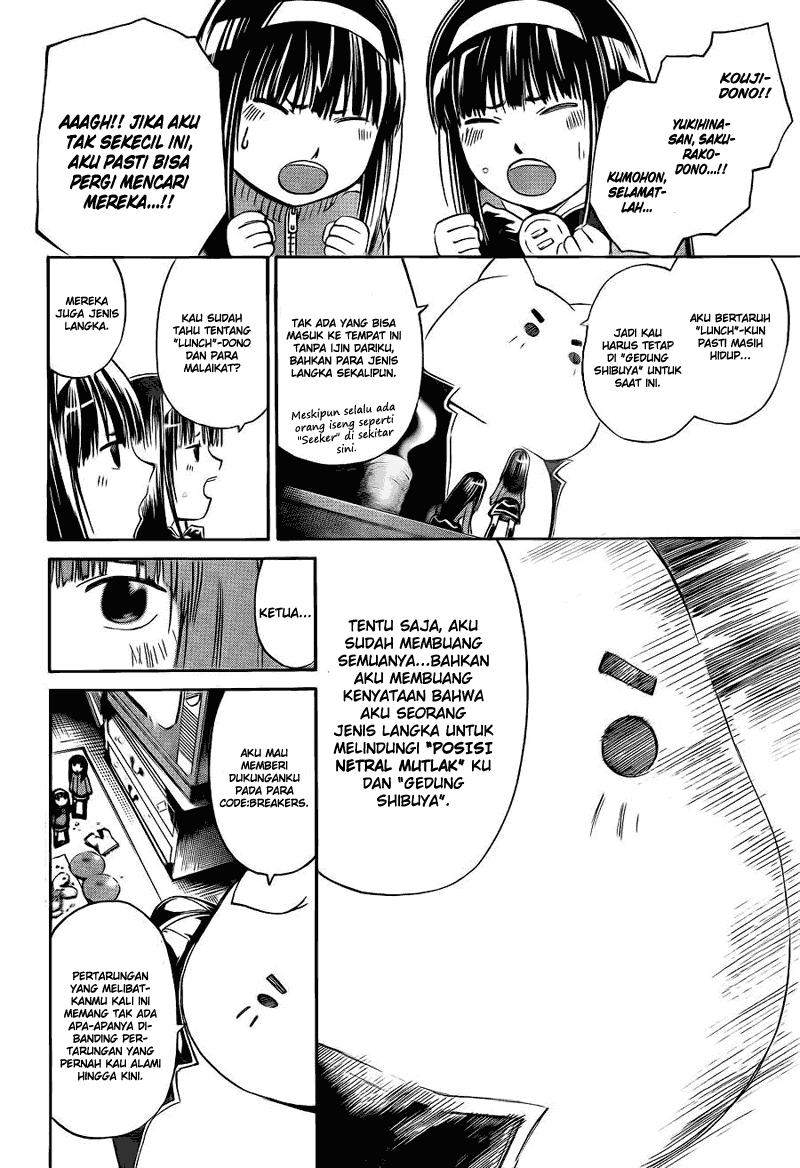 Chapter 178 - halaman 4