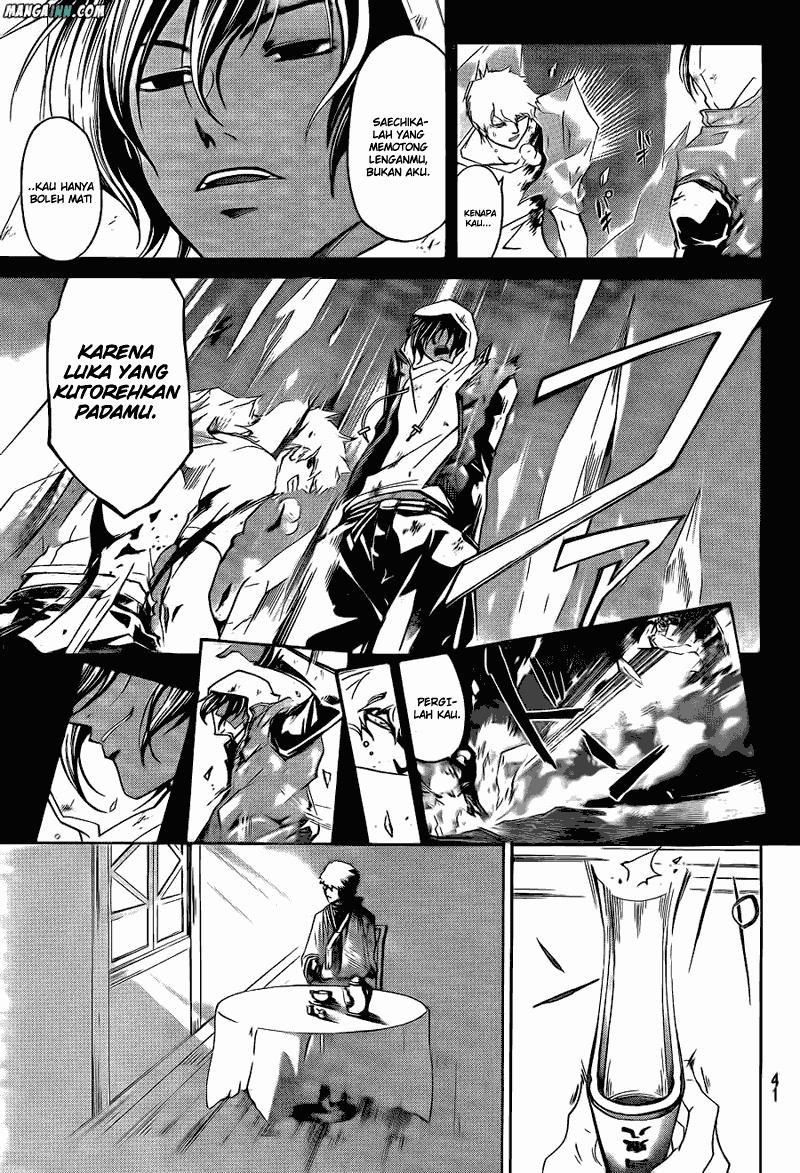 Chapter 178 - halaman 7
