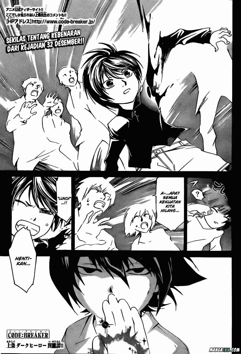 Chapter 177 - halaman 2