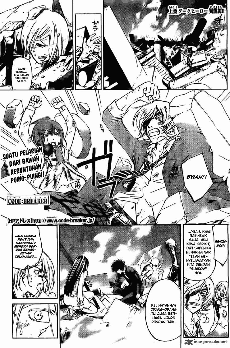 Chapter 176 - halaman 2