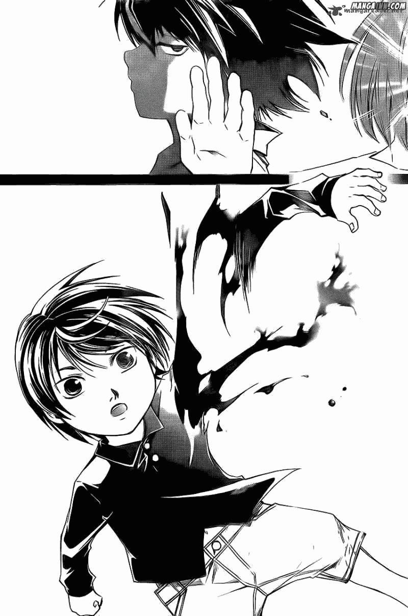 Chapter 176 - halaman 20