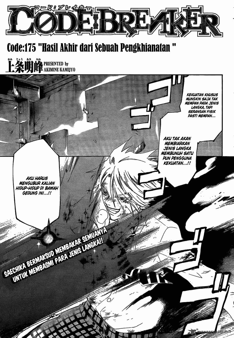 Chapter 175 - halaman 2