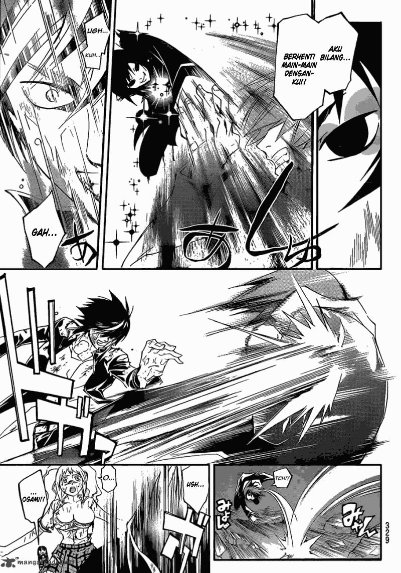 Chapter 175 - halaman 17