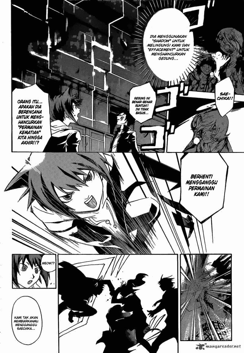 Chapter 175 - halaman 3