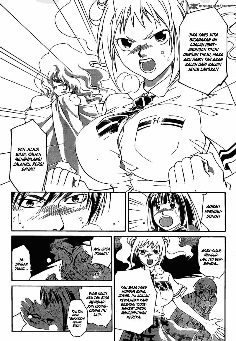 Chapter 175 - halaman 4