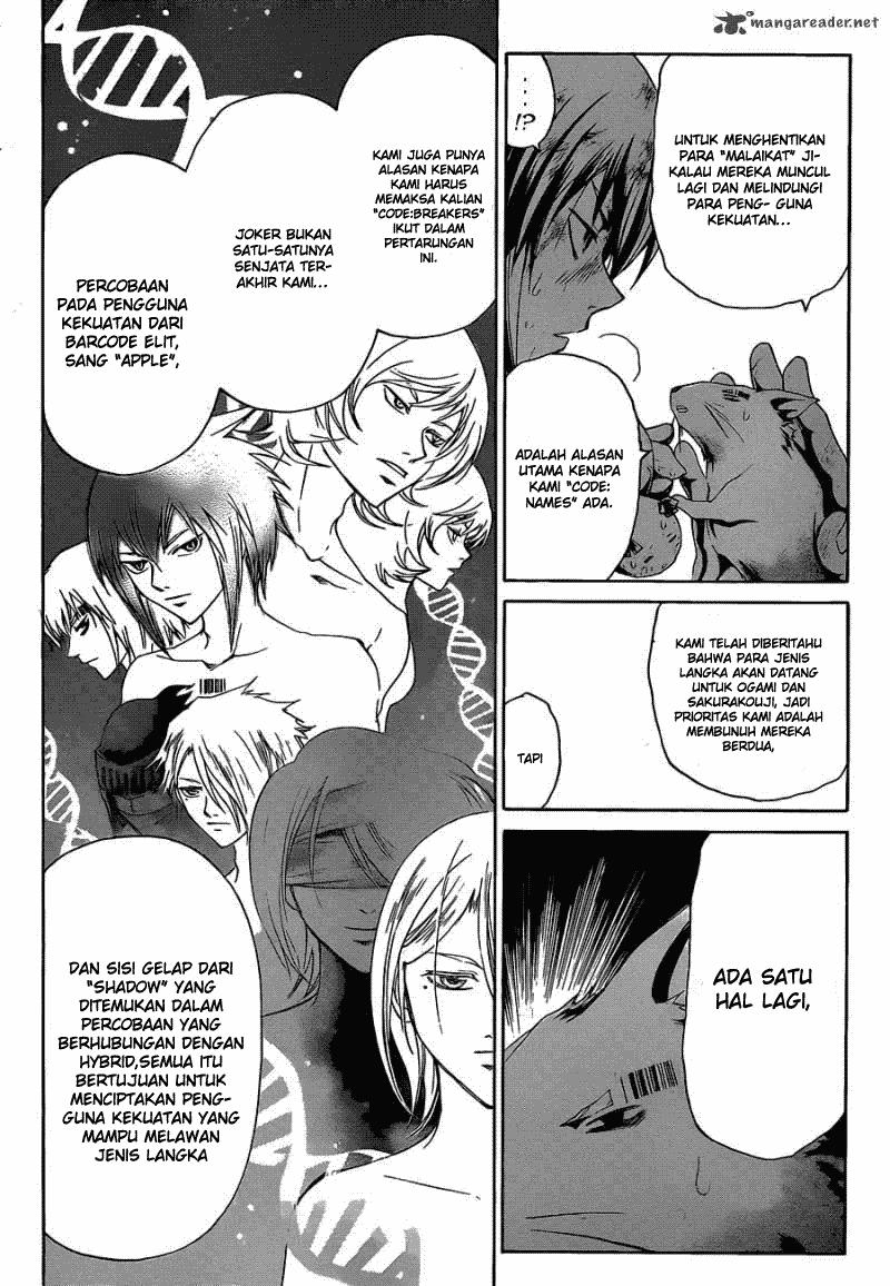 Chapter 175 - halaman 5