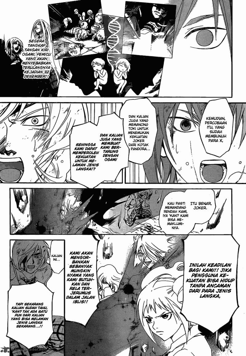 Chapter 175 - halaman 6