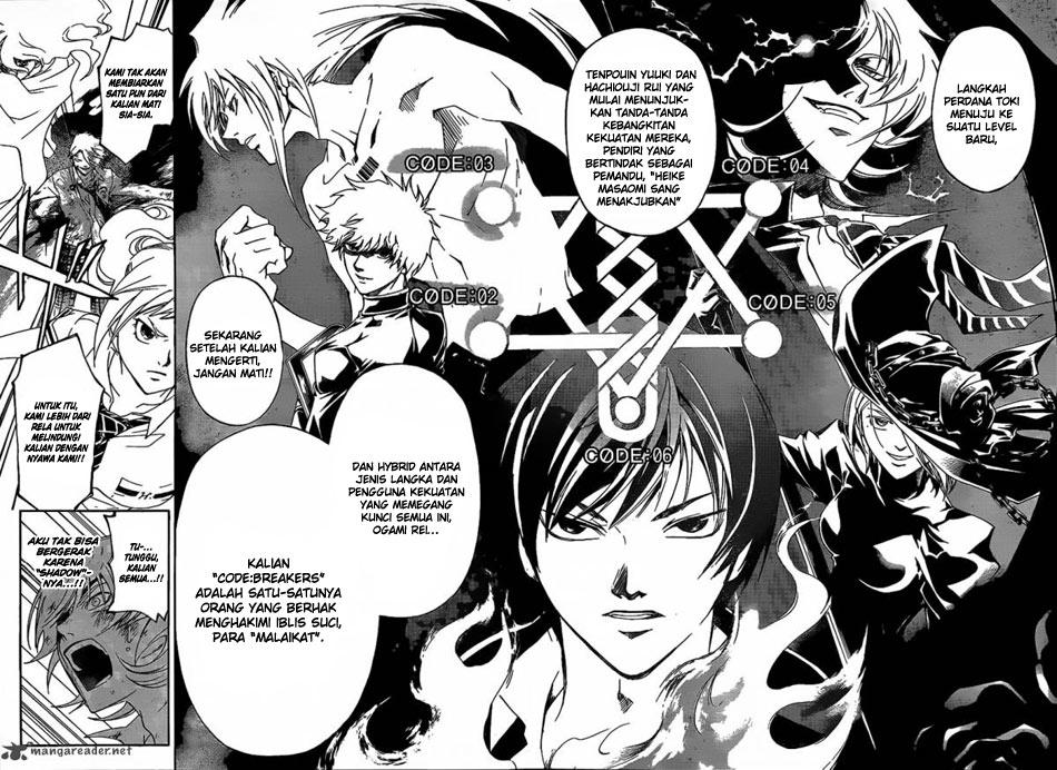 Chapter 175 - halaman 7