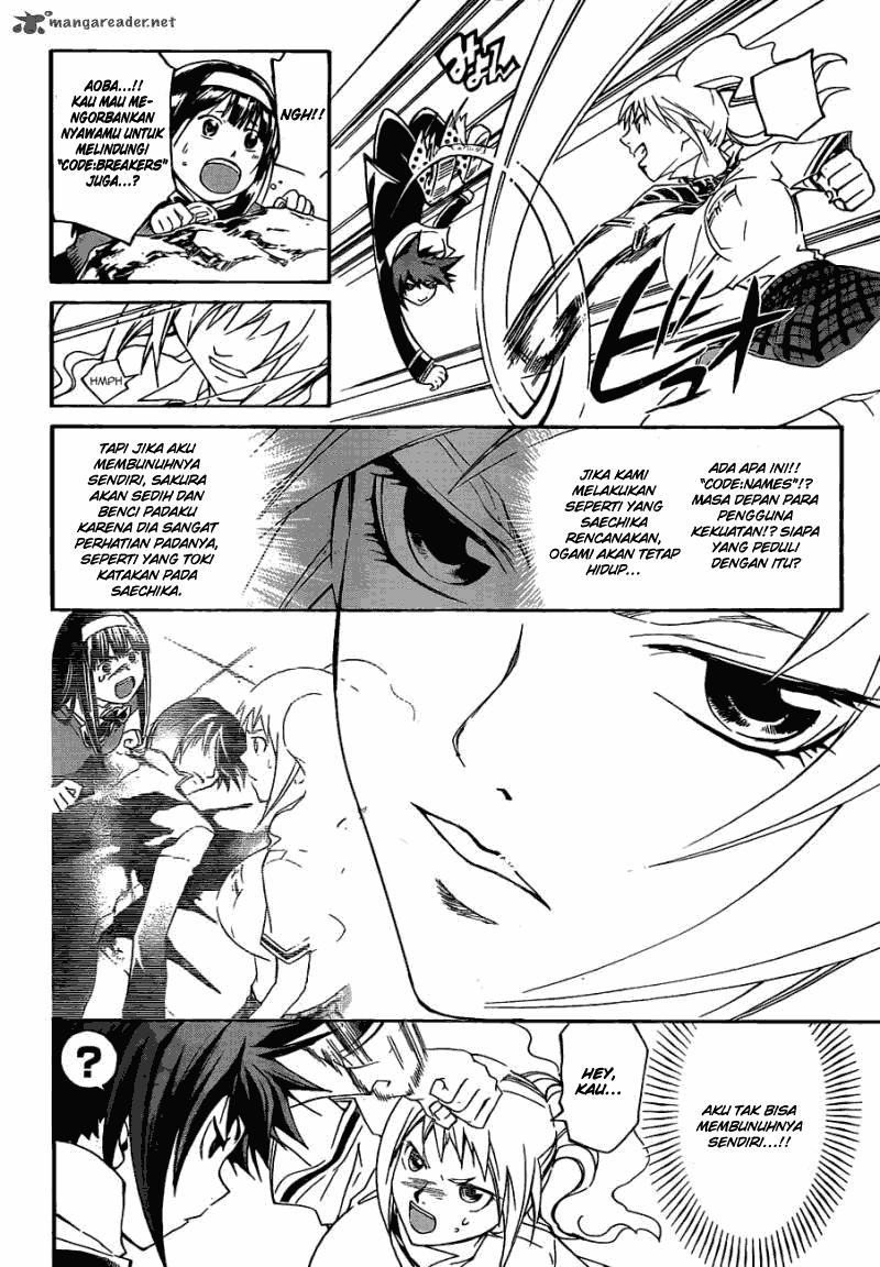 Chapter 175 - halaman 8