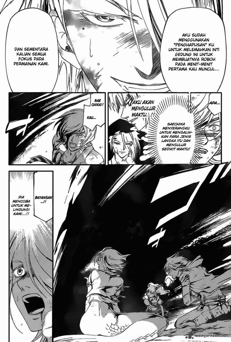 Chapter 174 - halaman 19