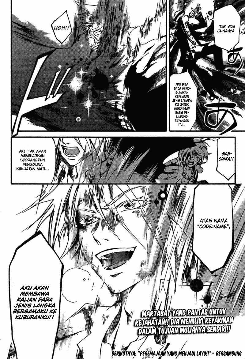 Chapter 174 - halaman 20