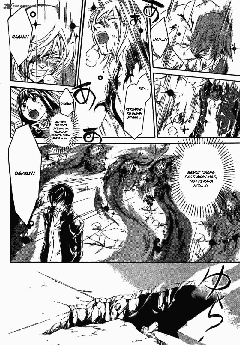 Chapter 173 - halaman 12
