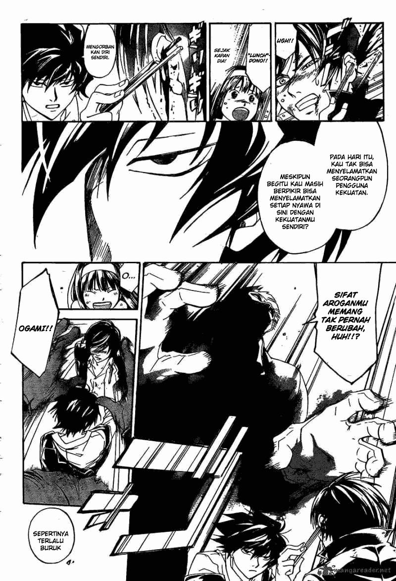 Chapter 173 - halaman 16