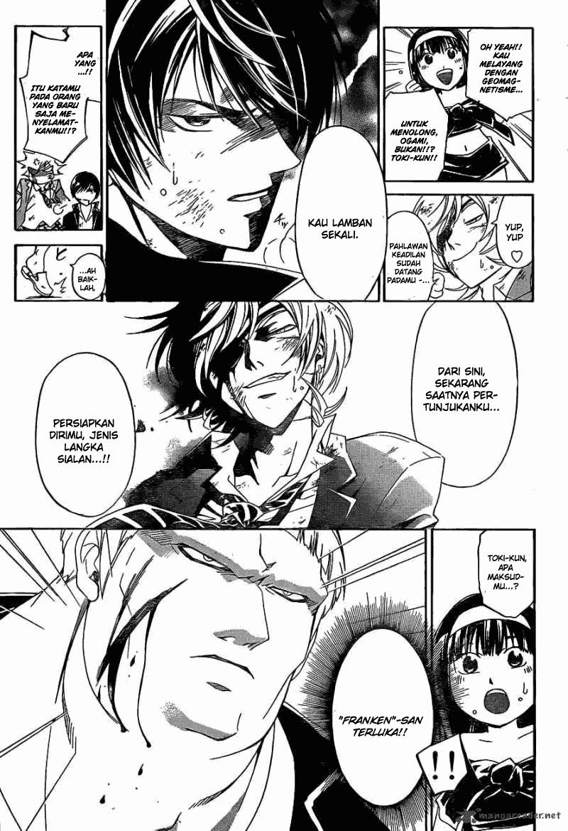 Chapter 173 - halaman 19
