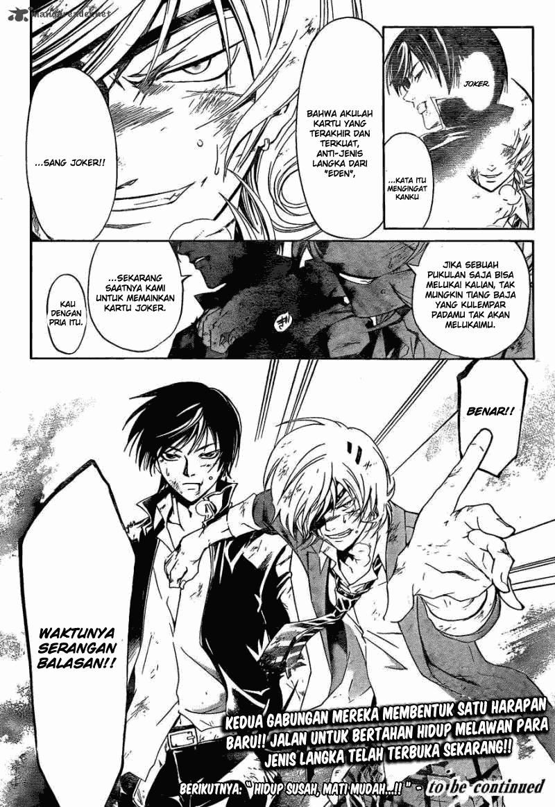 Chapter 173 - halaman 20