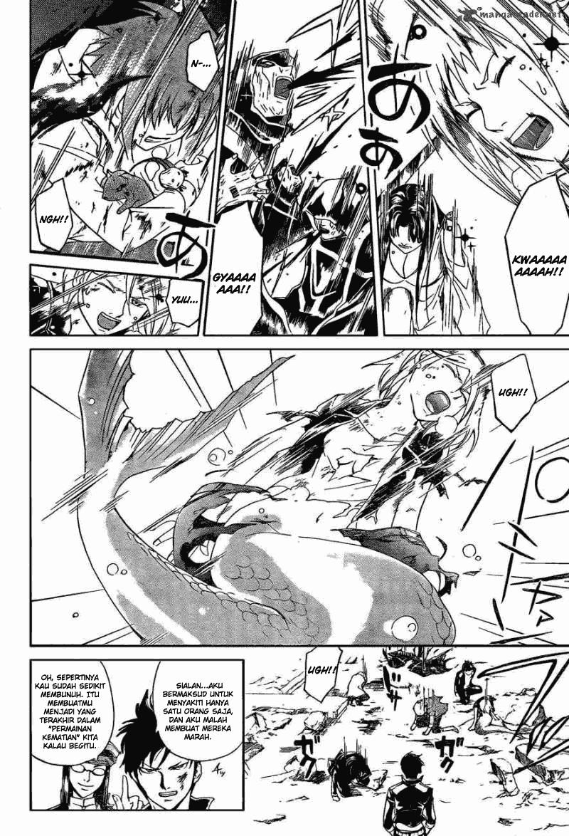 Chapter 173 - halaman 3