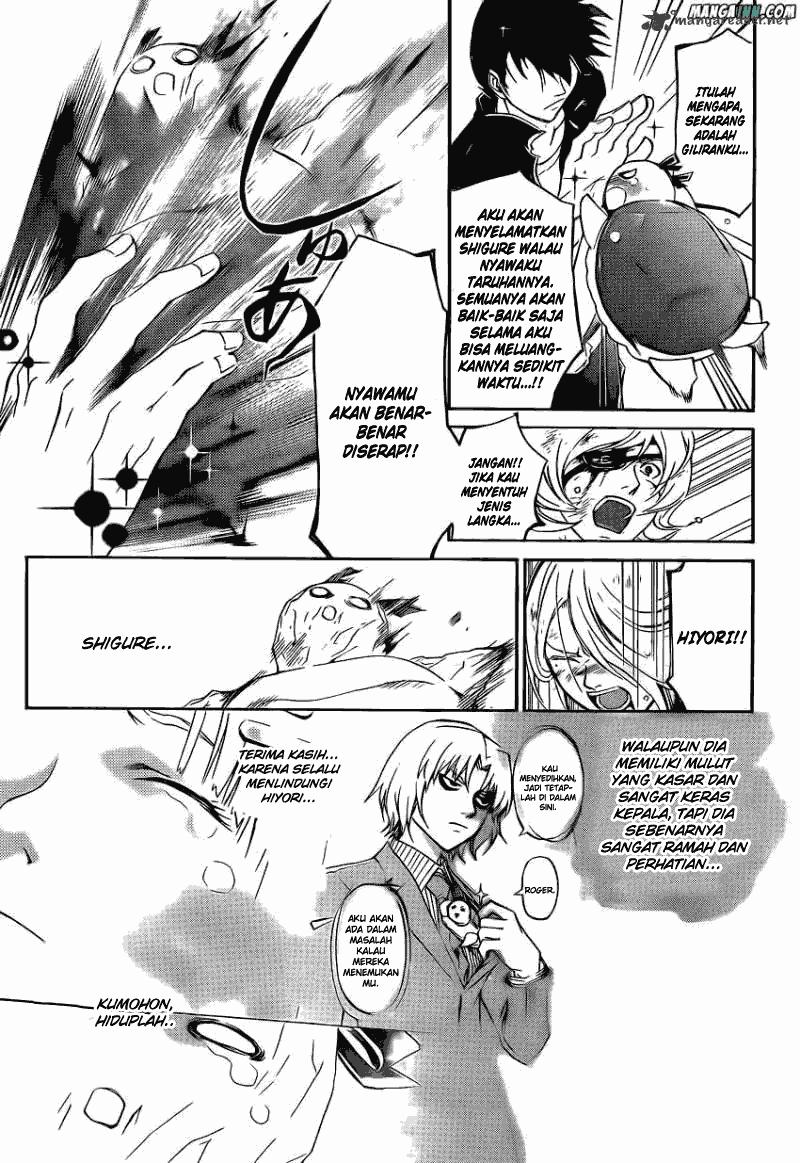 Chapter 172 - halaman 14