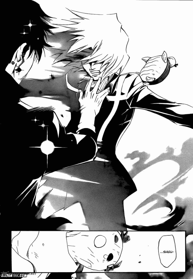 Chapter 172 - halaman 15