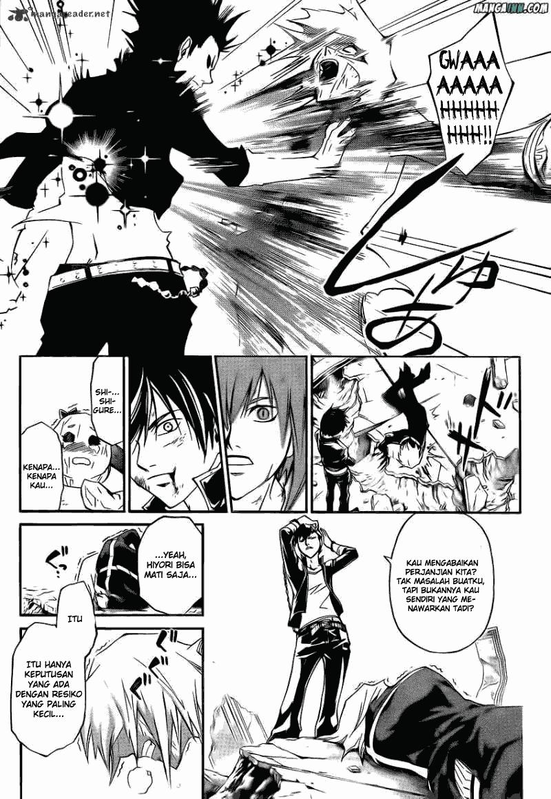 Chapter 172 - halaman 16
