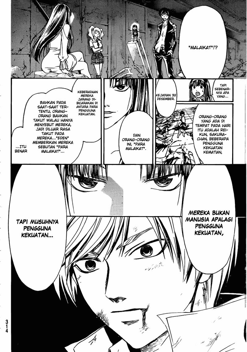 Chapter 170 - halaman 13