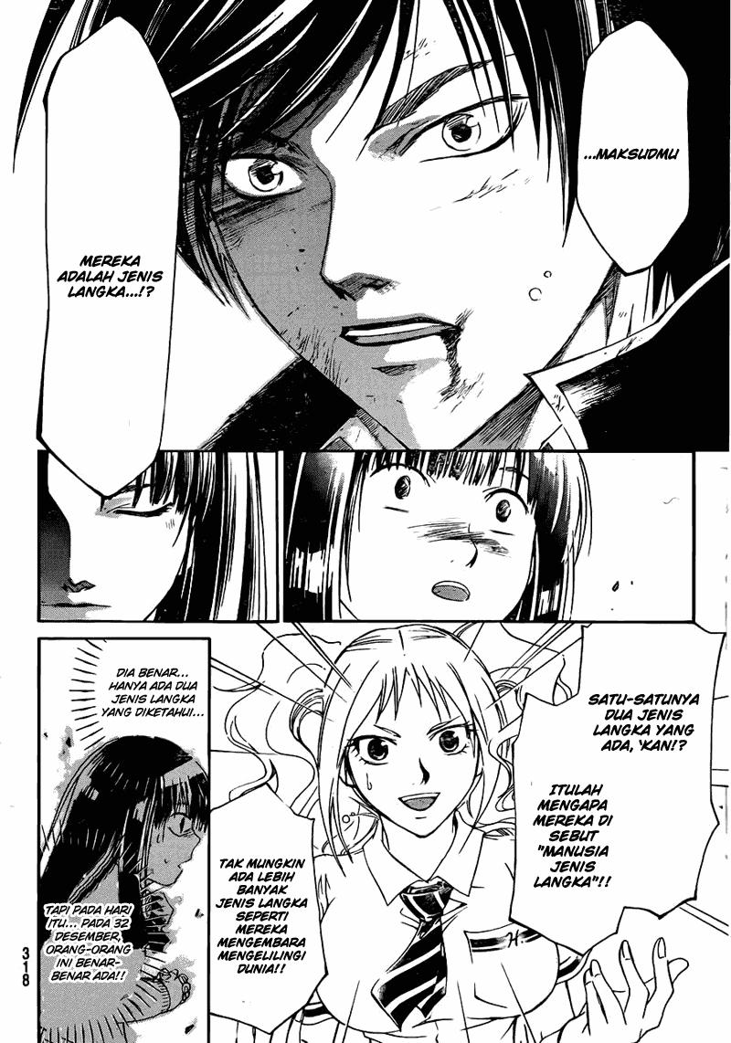 Chapter 170 - halaman 17