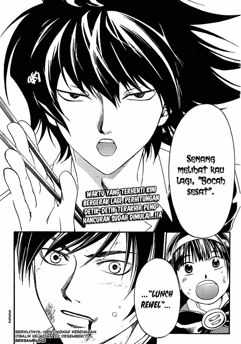 Chapter 170 - halaman 20