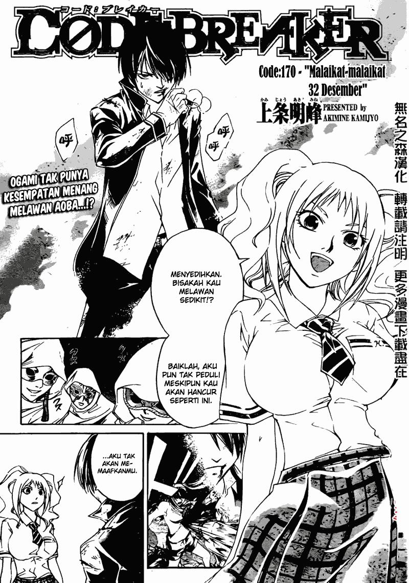 Chapter 170 - halaman 4