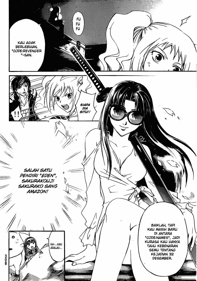 Chapter 170 - halaman 7