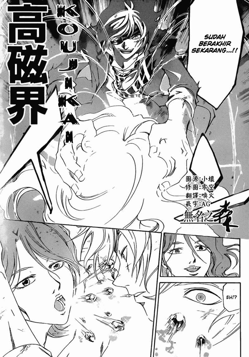 Chapter 169 - halaman 12