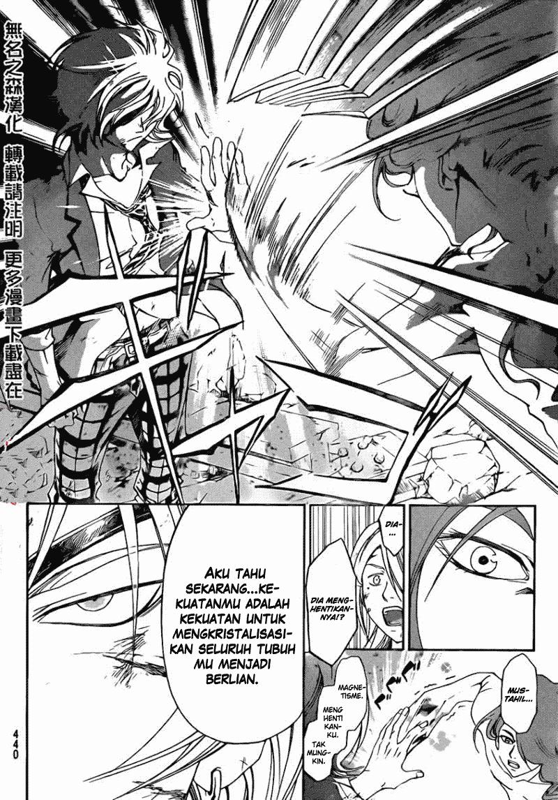 Chapter 169 - halaman 15