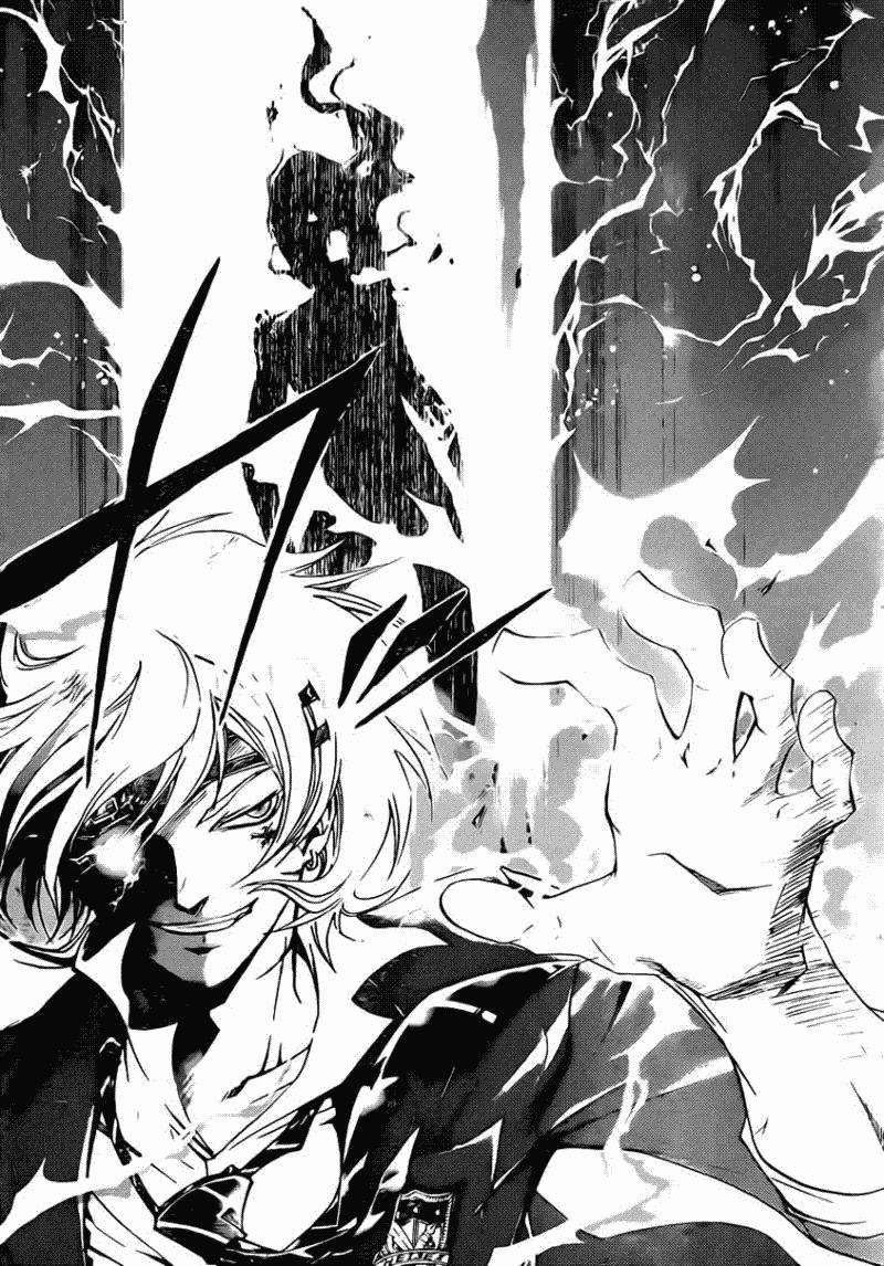 Chapter 169 - halaman 17
