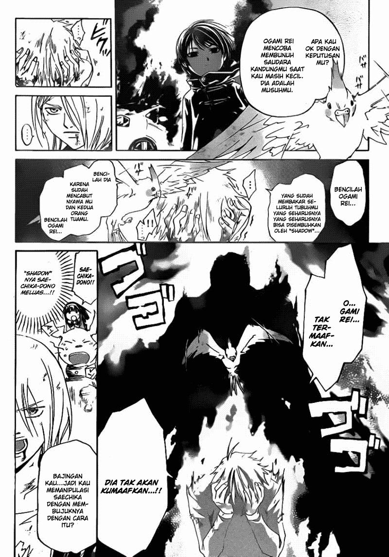 Chapter 169 - halaman 3