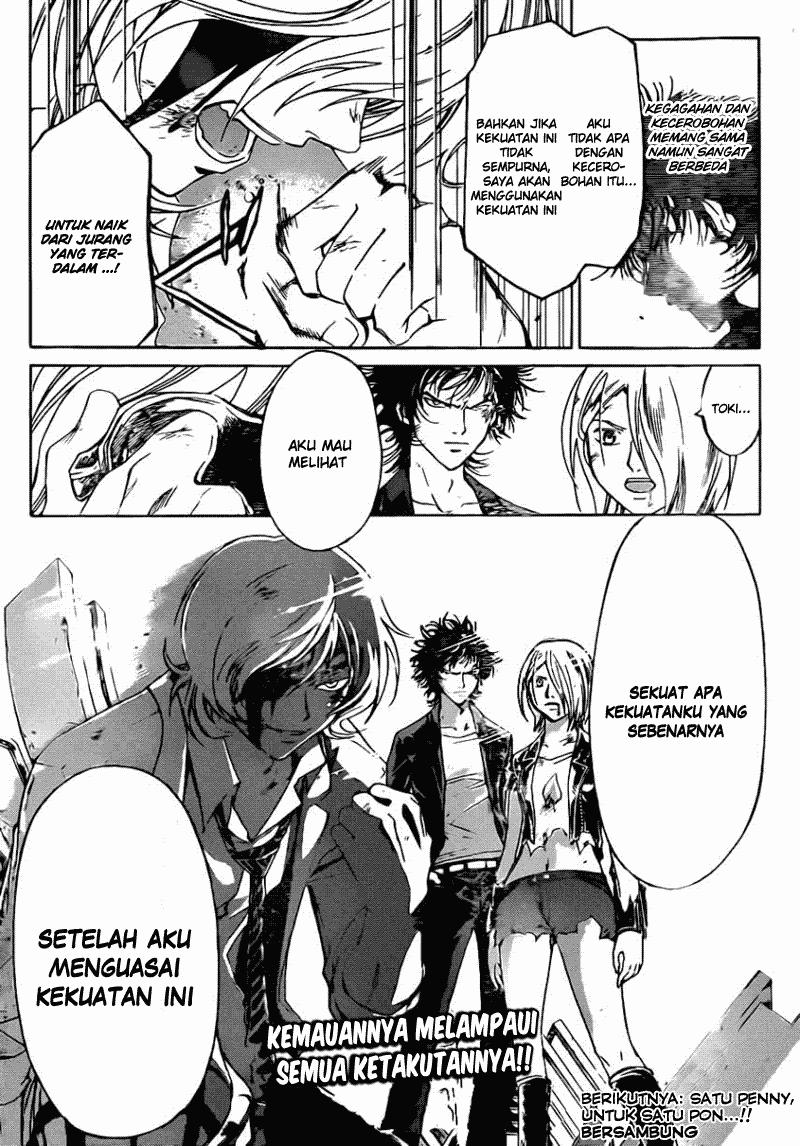 Chapter 169 - halaman 21