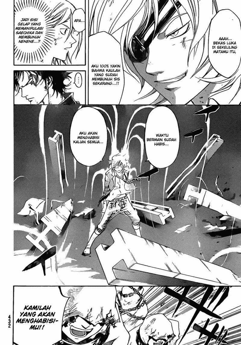 Chapter 169 - halaman 7