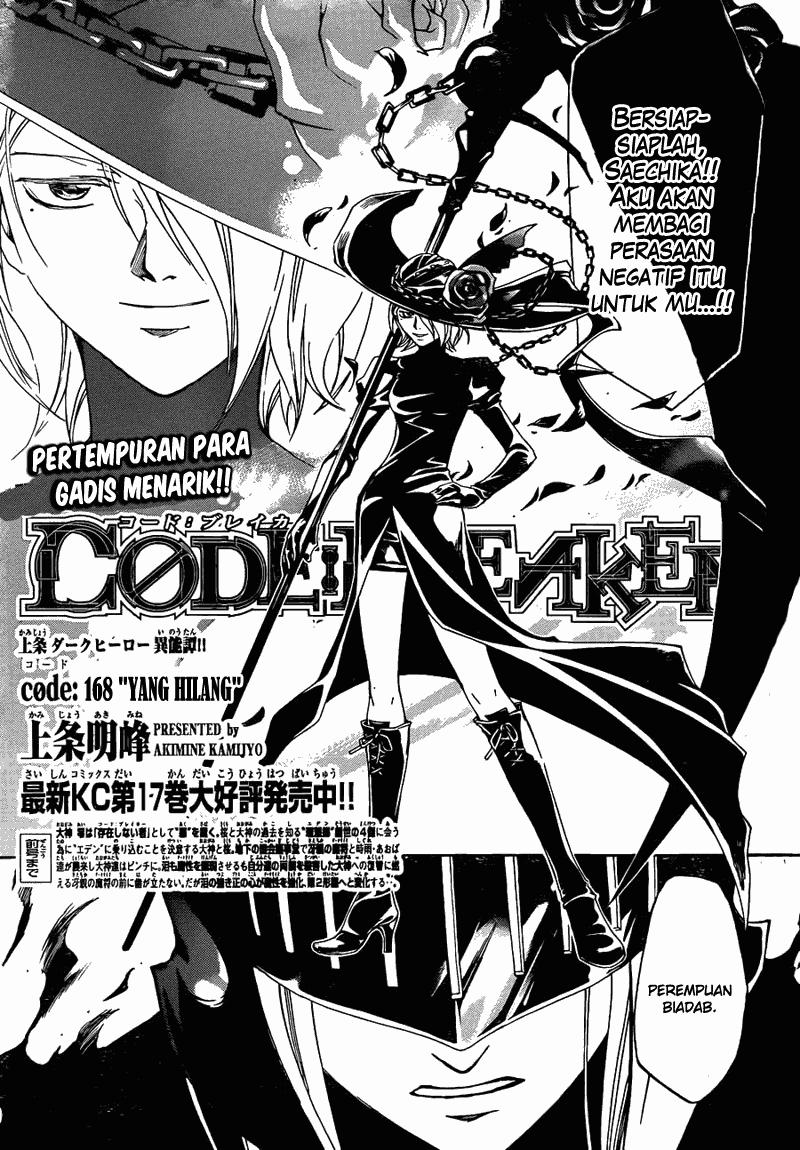 Chapter 168 - halaman 2