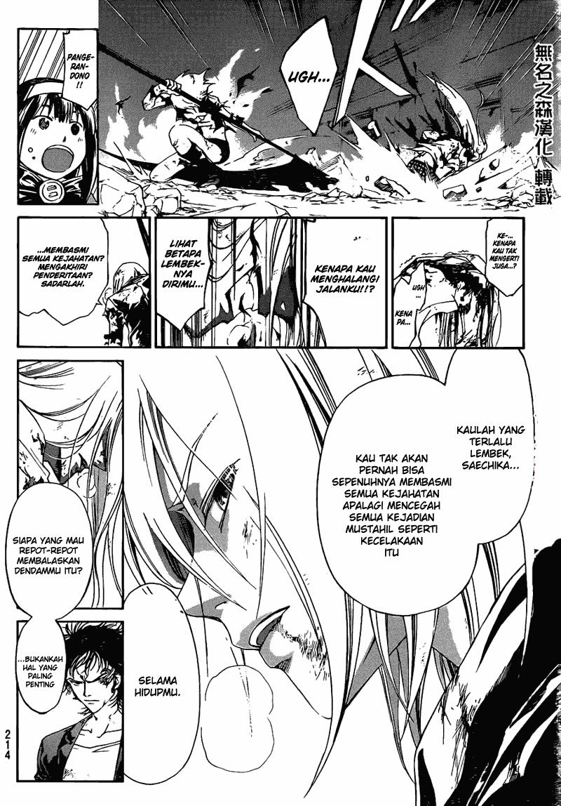 Chapter 168 - halaman 15