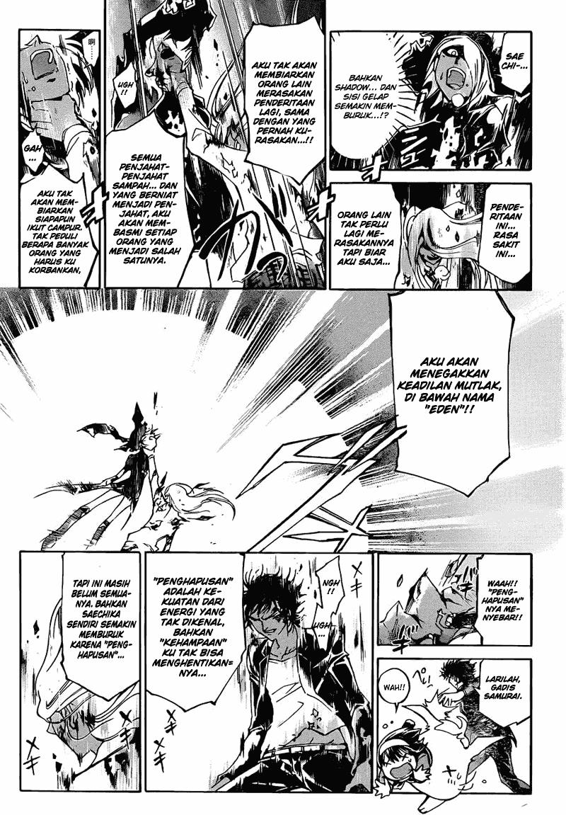 Chapter 168 - halaman 7