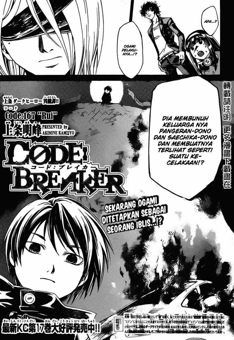 Chapter 167 - halaman 2