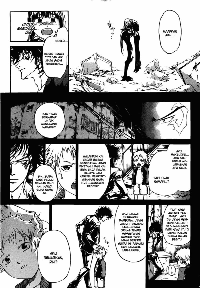 Chapter 167 - halaman 14