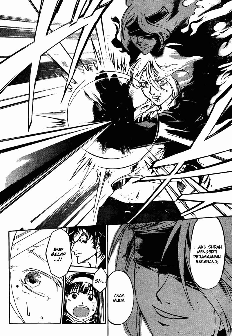 Chapter 167 - halaman 17