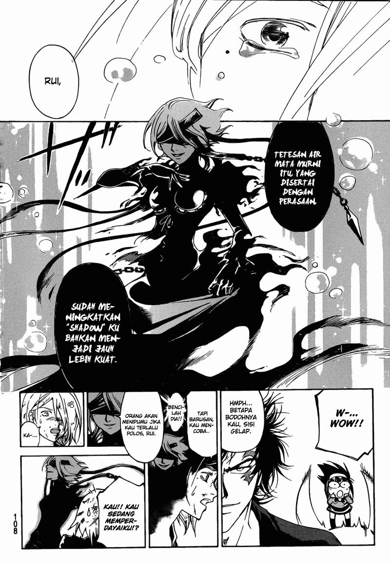 Chapter 167 - halaman 19