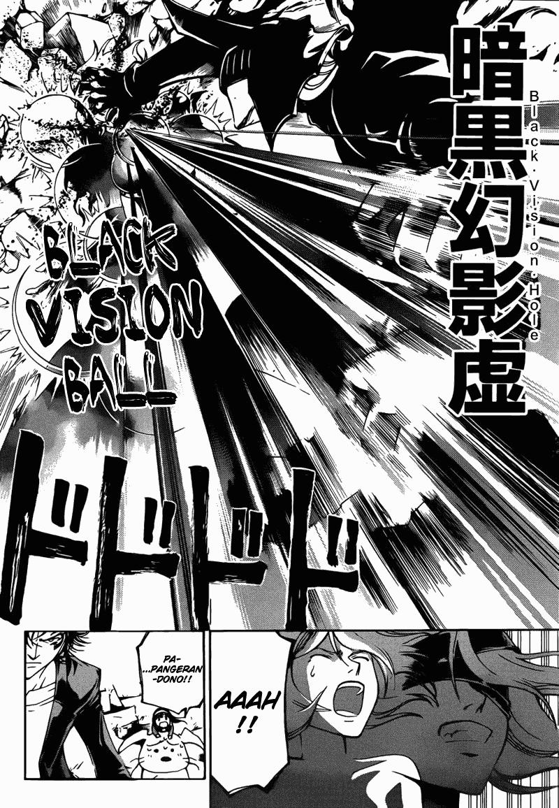 Chapter 167 - halaman 7