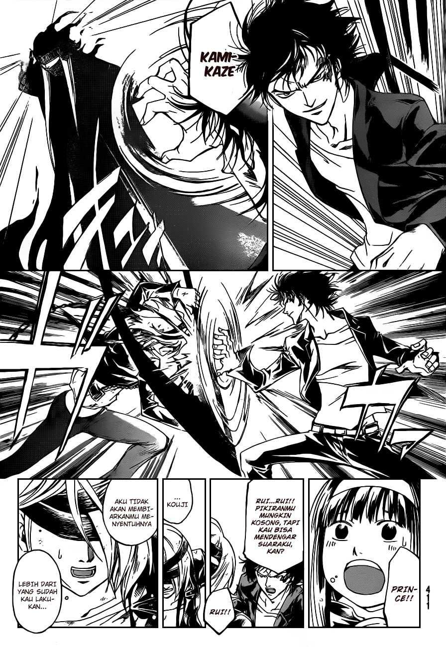 Chapter 166 - halaman 14