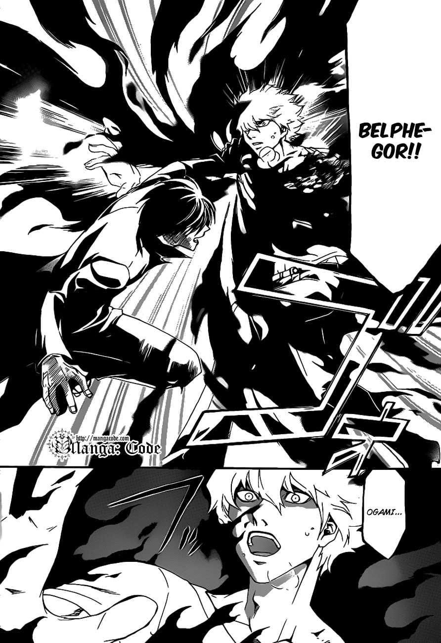 Chapter 165 - halaman 13