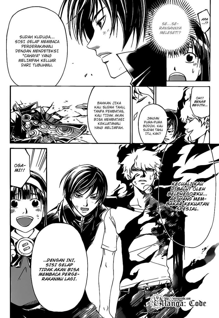 Chapter 165 - halaman 15
