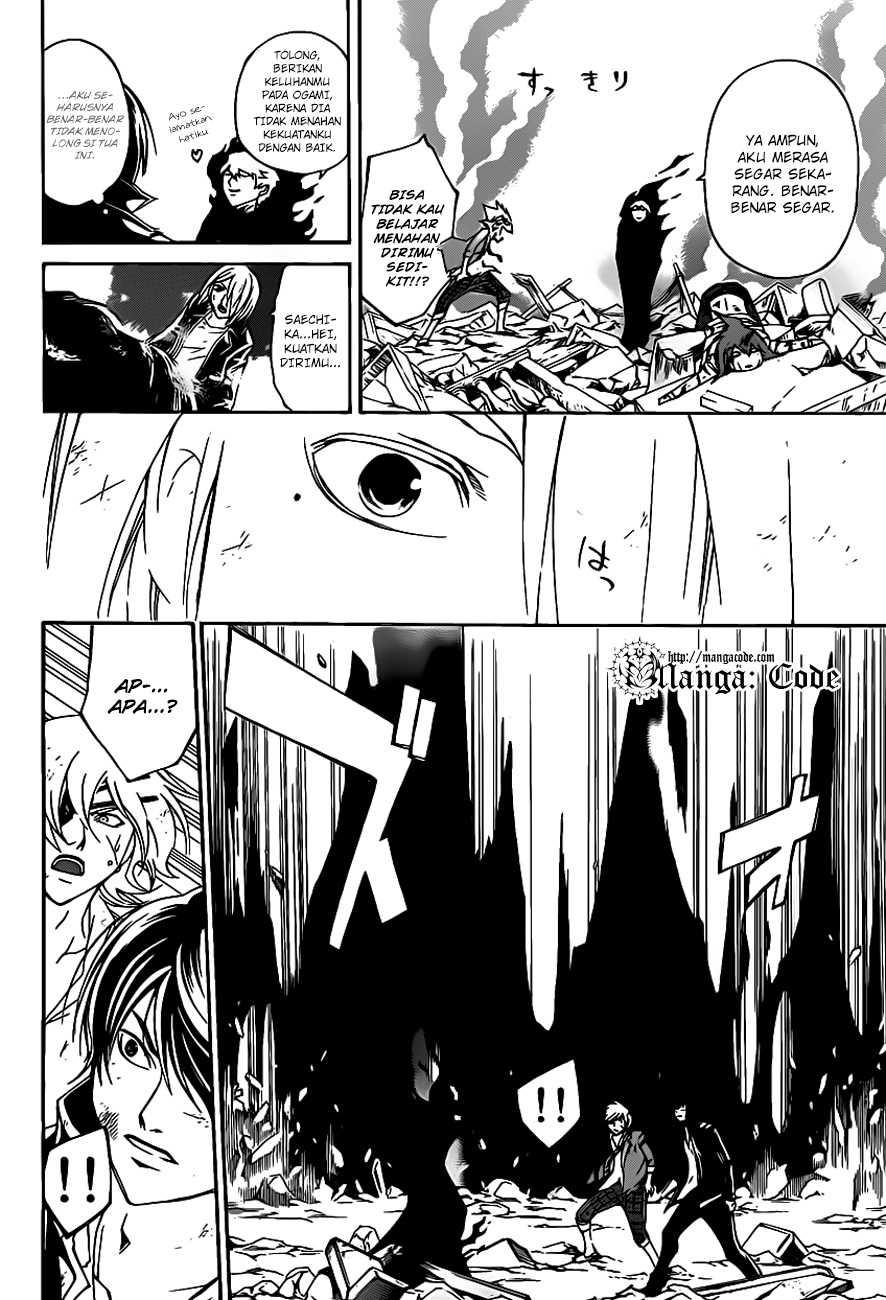 Chapter 165 - halaman 20
